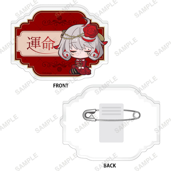 『takt op. 運命は真紅き旋律の街を』おやすみシリーズ お名前バッジ(運命)